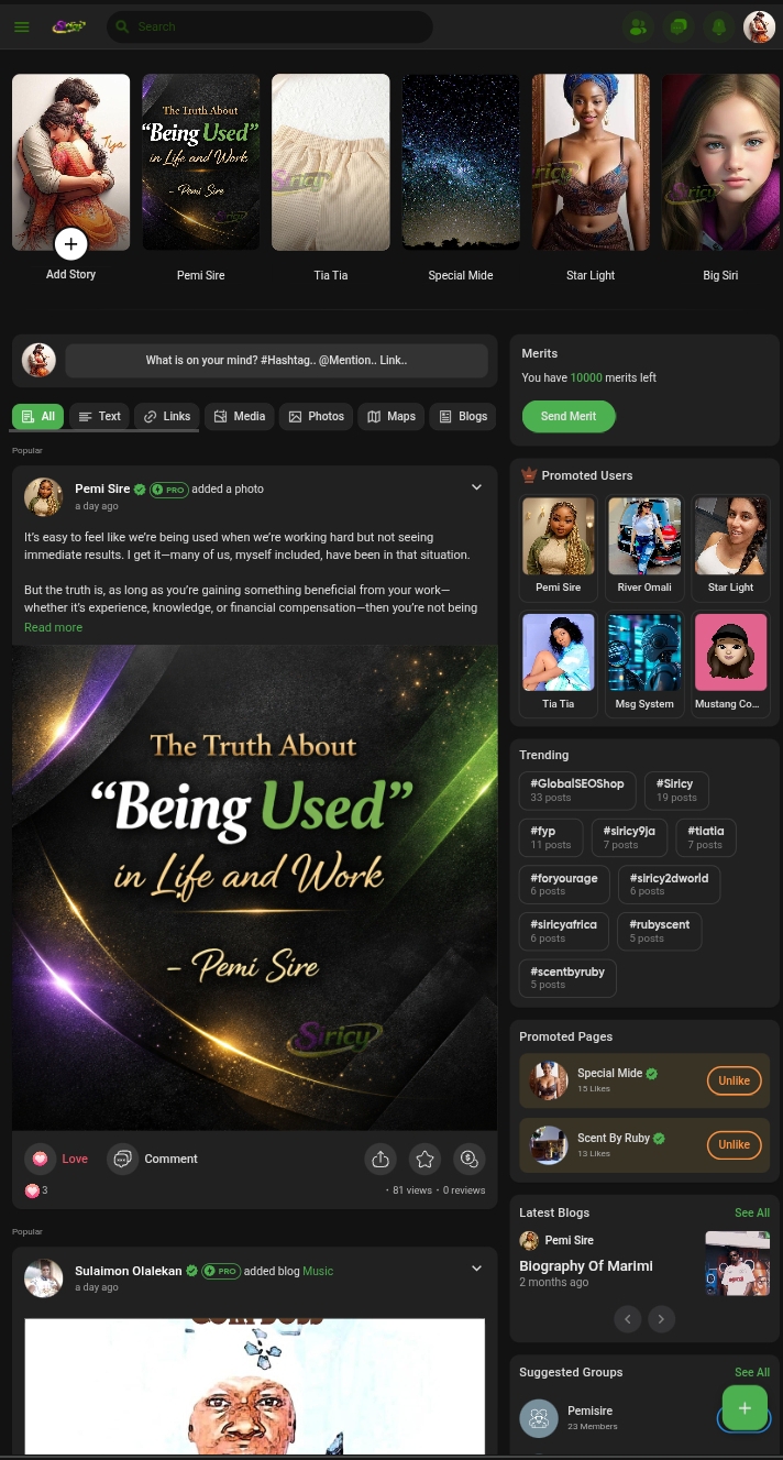 𝗦𝗶𝗿𝗶𝗰𝘆